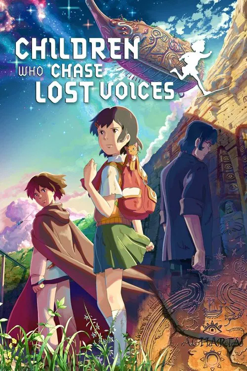 پوستر Children Who Chase Lost Voices