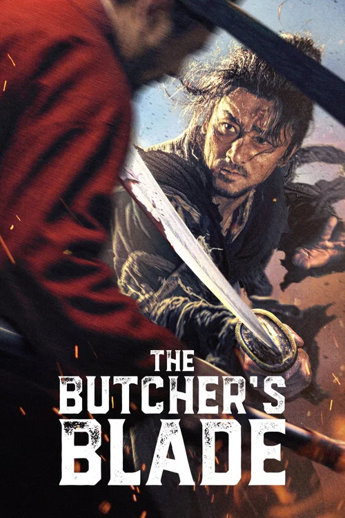 پوستر The Butcher's Blade