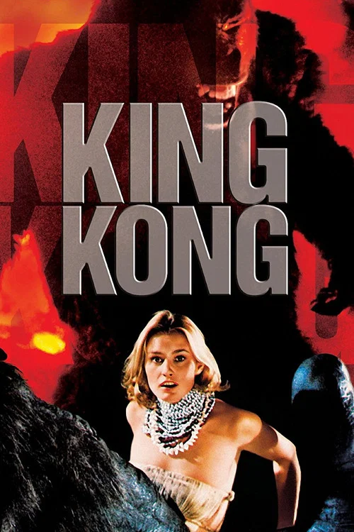 پوستر King Kong
