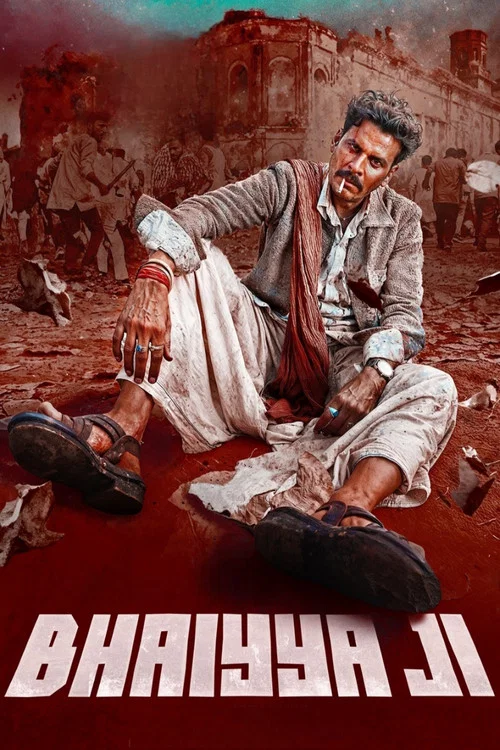 پوستر Bhaiyya Ji