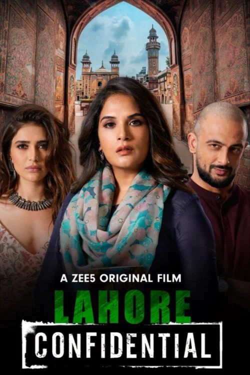 پوستر Lahore Confidential