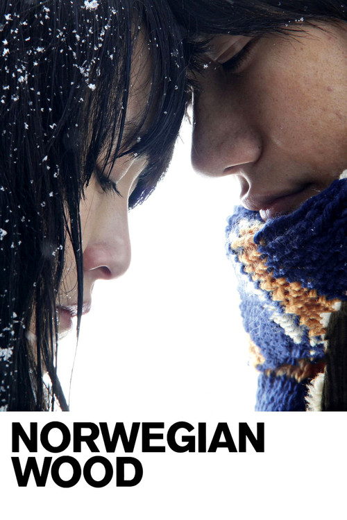 پوستر Norwegian Wood