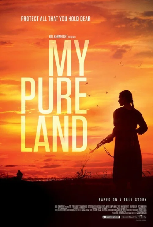 پوستر My Pure Land