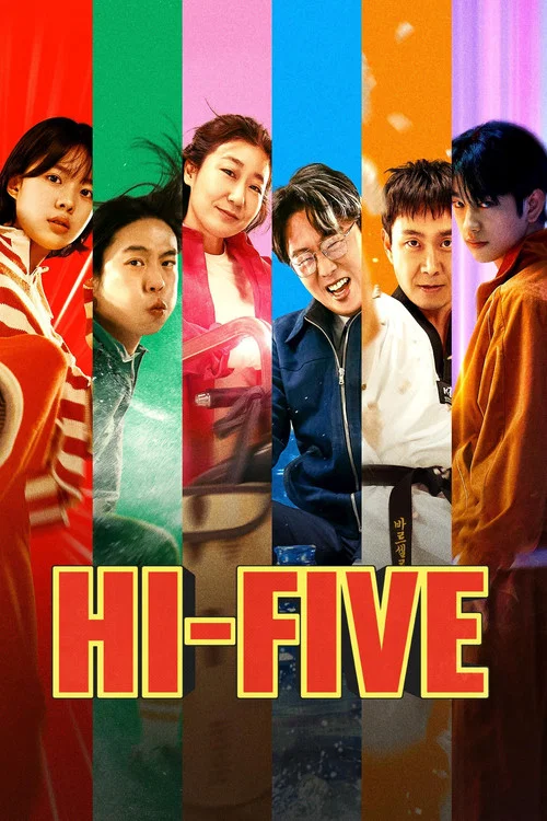 پوستر Hi-Five