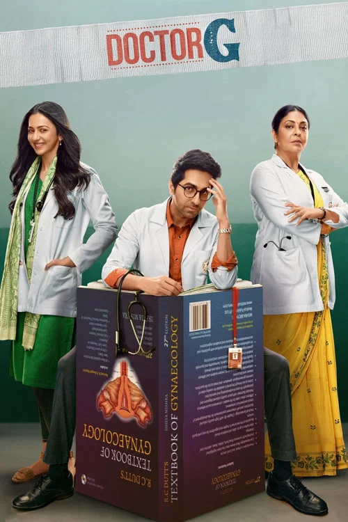 پوستر Doctor G
