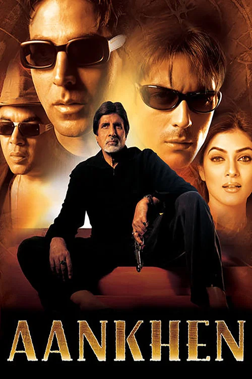 پوستر Aankhen