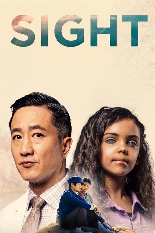 پوستر Sight