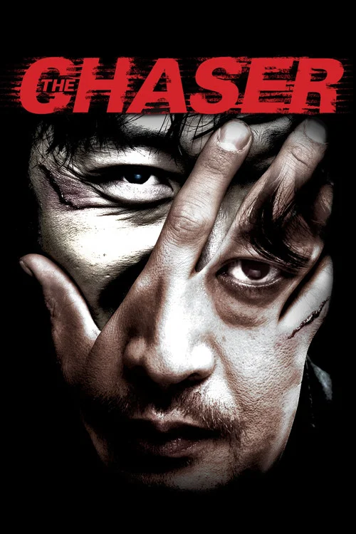 پوستر The Chaser