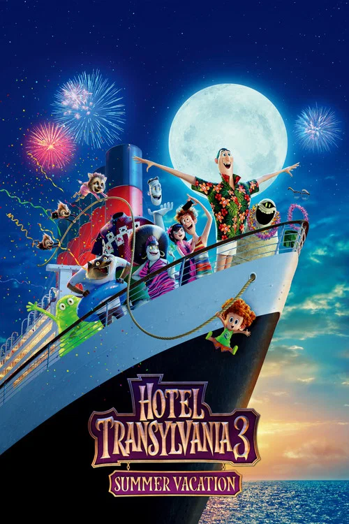 پوستر Hotel Transylvania 3: Summer Vacation
