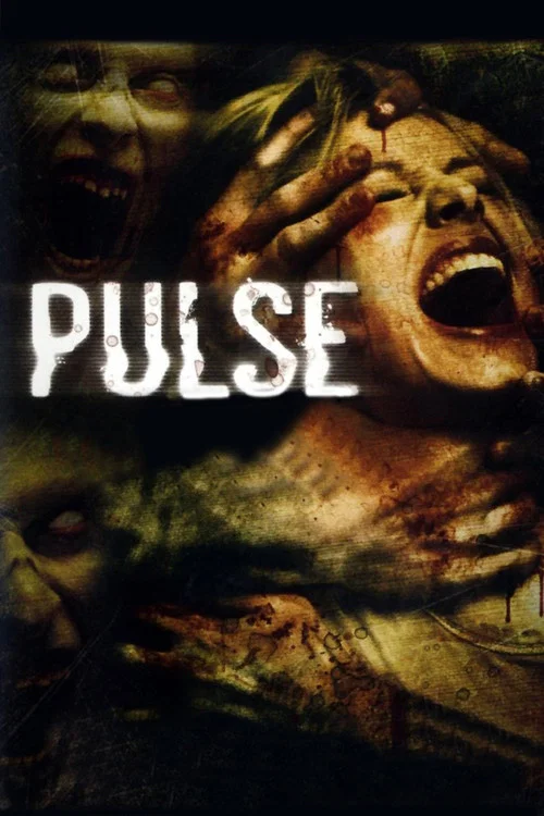 پوستر Pulse