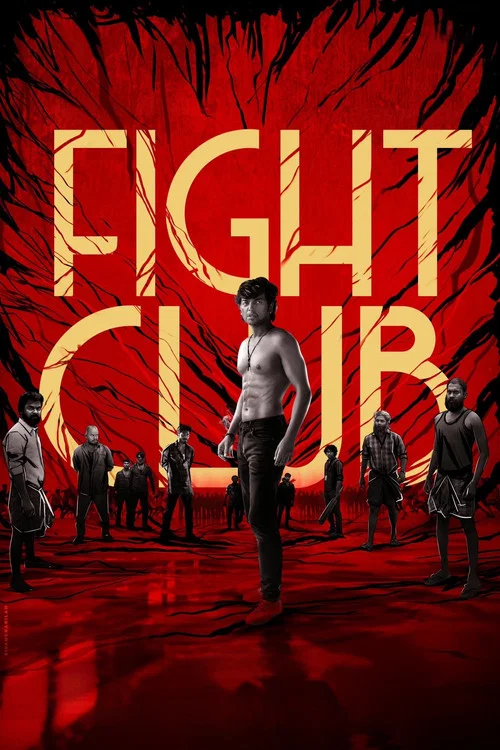 پوستر Fight Club