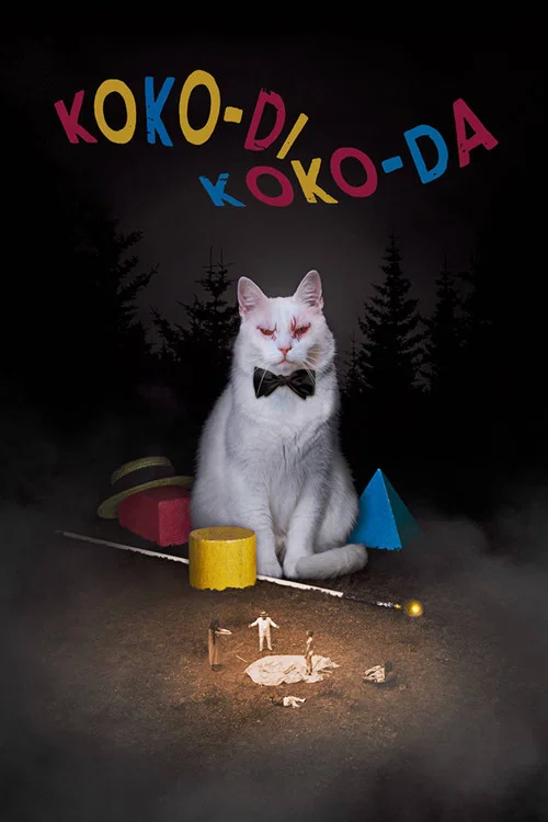 پوستر Koko-di Koko-da