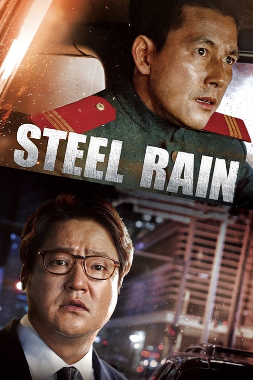 پوستر Steel Rain