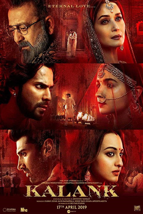 پوستر Kalank