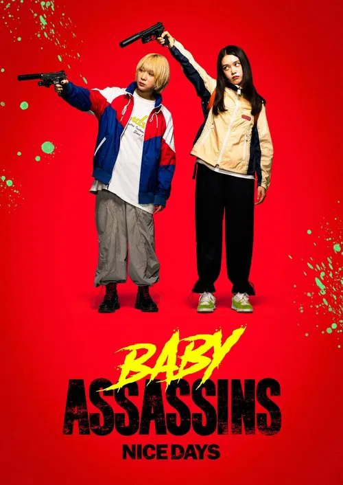 پوستر Baby Assassins 3