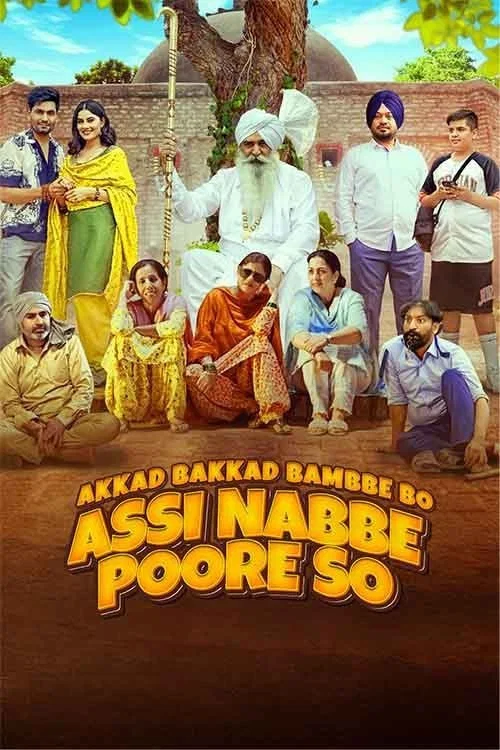 پوستر Akkad Bakkad Bambbe Bo Assi Nabbe Poore So