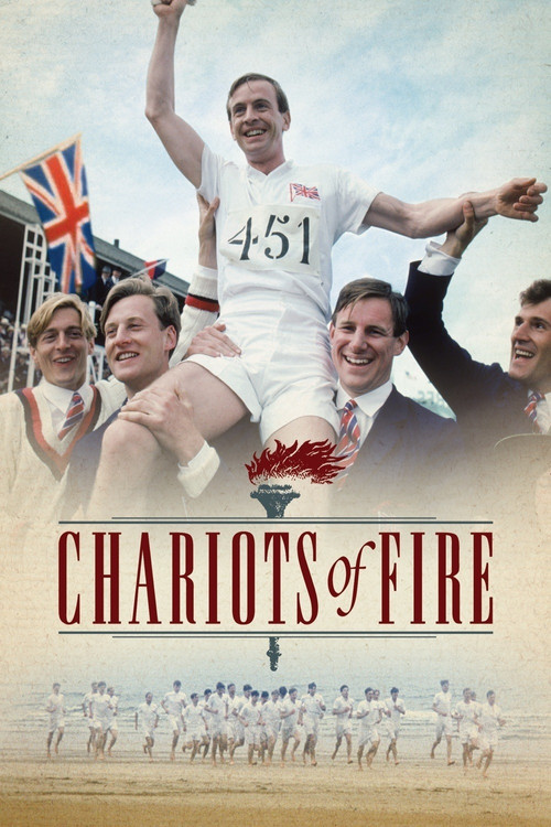 پوستر Chariots of Fire