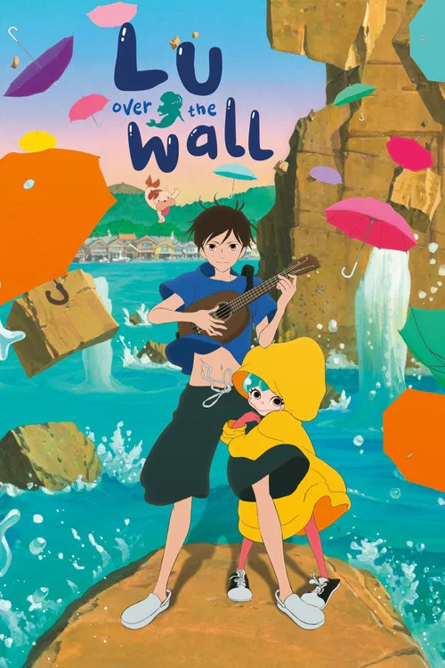 پوستر Lu Over the Wall