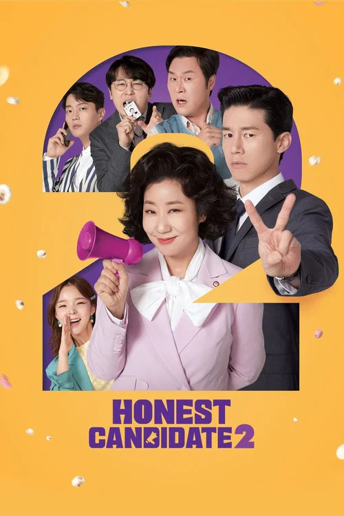 پوستر Honest Candidate 2