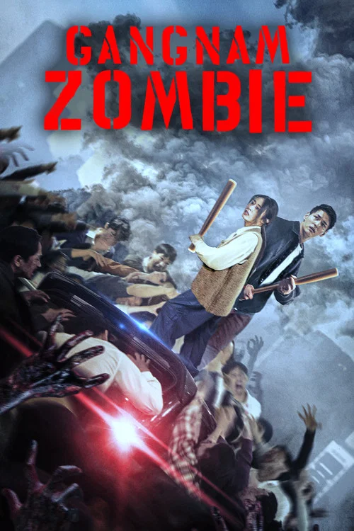 پوستر Gangnam Zombie