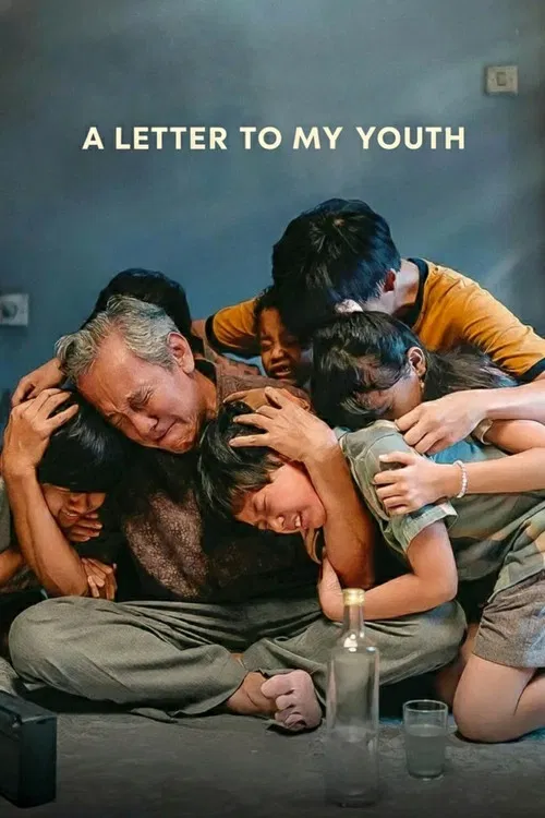 پوستر A Letter to My Youth