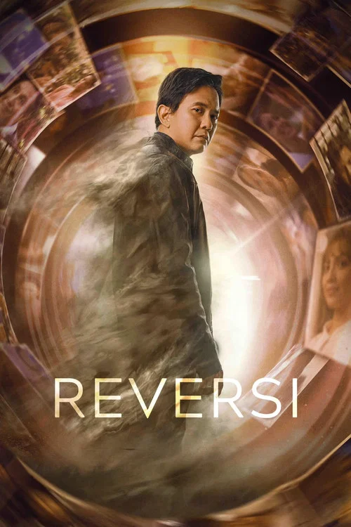 پوستر Reversi