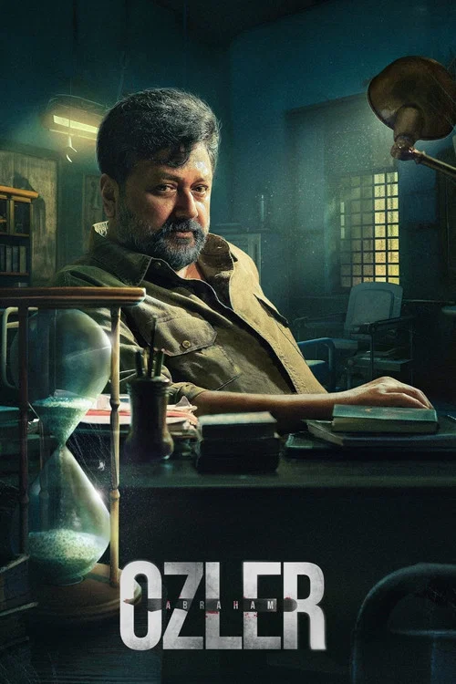 پوستر Abraham Ozler
