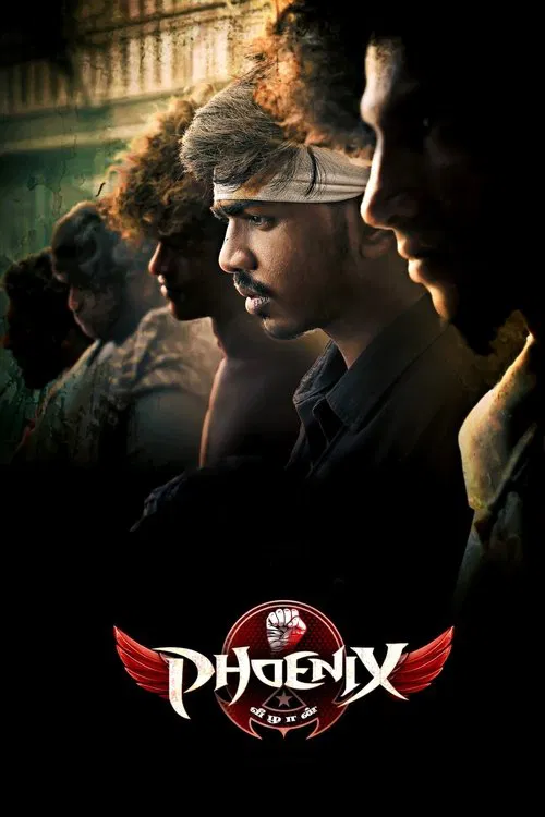 پوستر Phoenix
