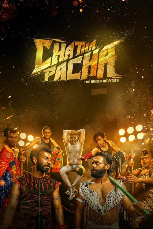 پوستر Chatha Pacha: The Ring of Rowdies