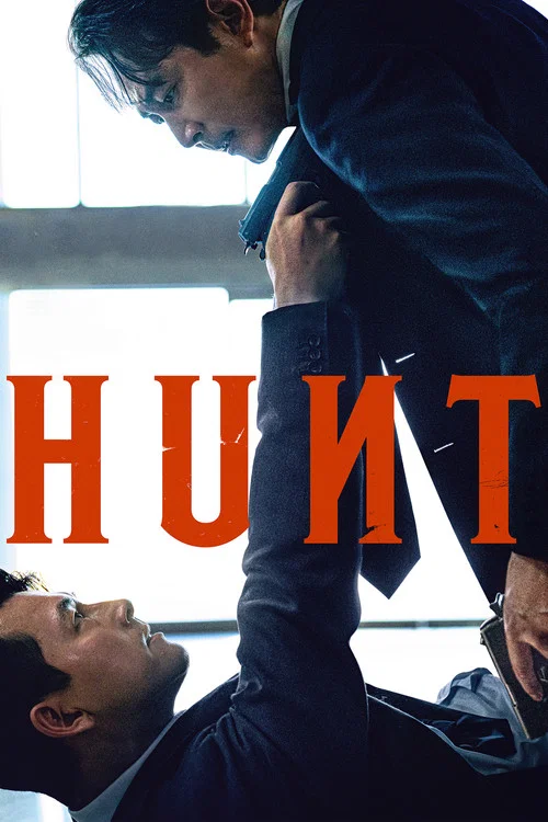 پوستر Hunt