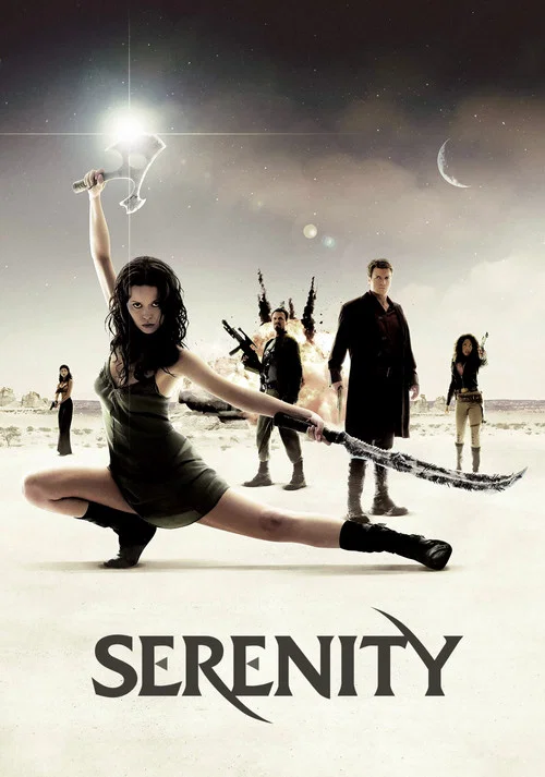 پوستر Serenity