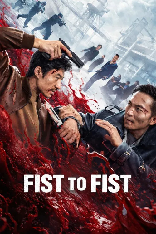 پوستر Fist to Fist
