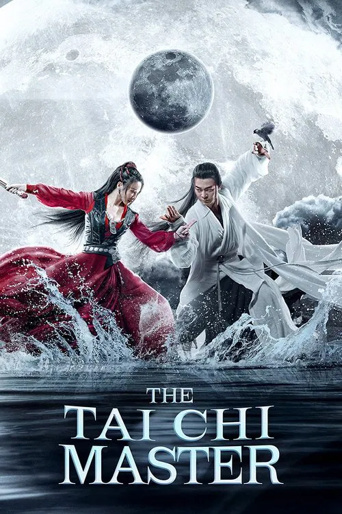 پوستر The Tai Chi Master