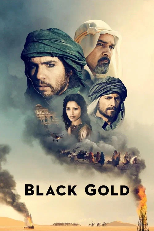 پوستر Black Gold