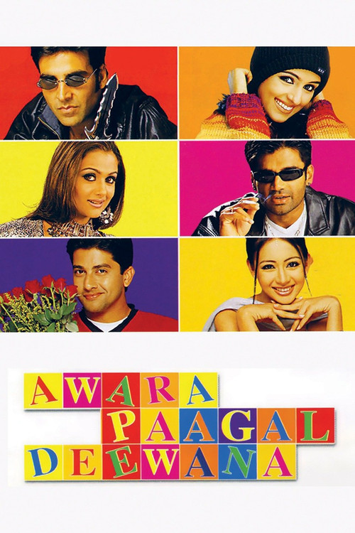پوستر Awara Paagal Deewana
