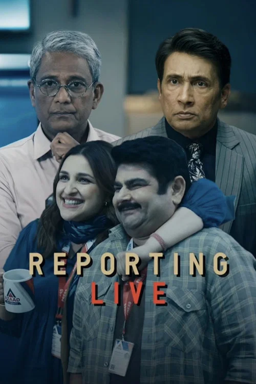پوستر Reporting Live