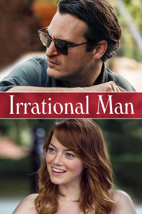 پوستر Irrational Man