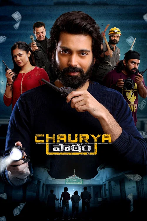 پوستر Chaurya Paatam
