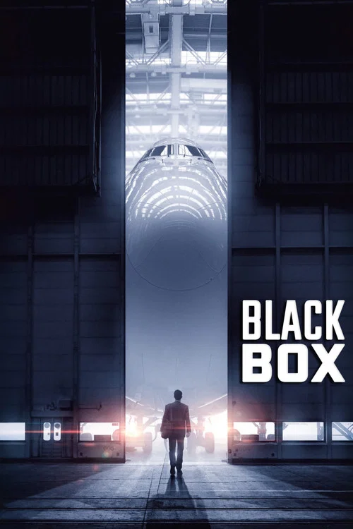 پوستر Black Box