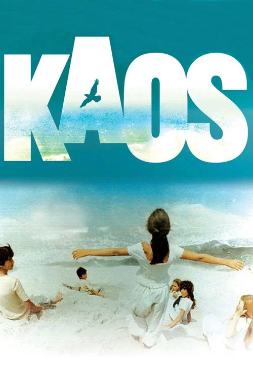 پوستر Kaos
