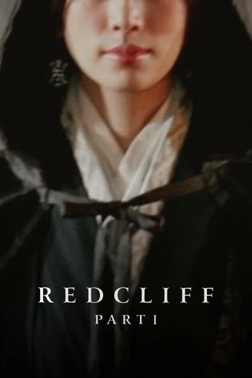 پوستر Red Cliff