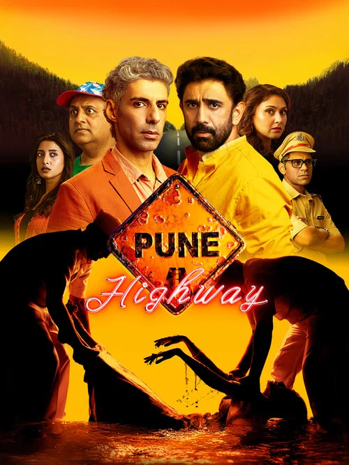 پوستر Pune Highway