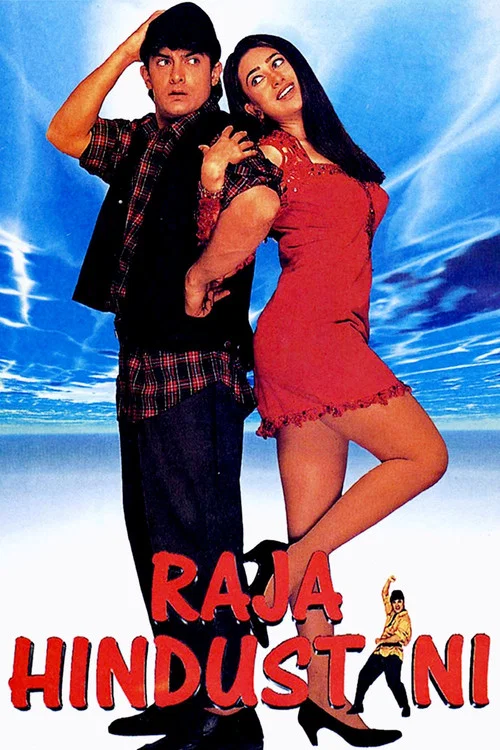 پوستر Raja Hindustani