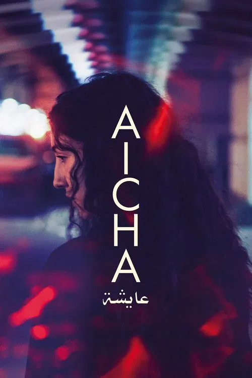 پوستر Aicha