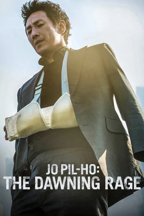 پوستر Jo Pil-ho: The Dawning Rage