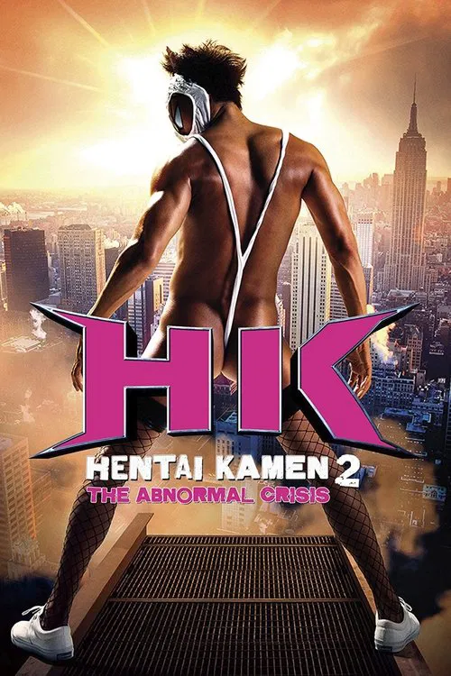 پوستر HK: Hentai Kamen 2 - بحران غیرعادی