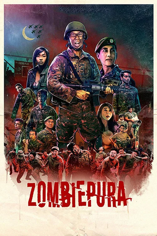 پوستر Zombiepura