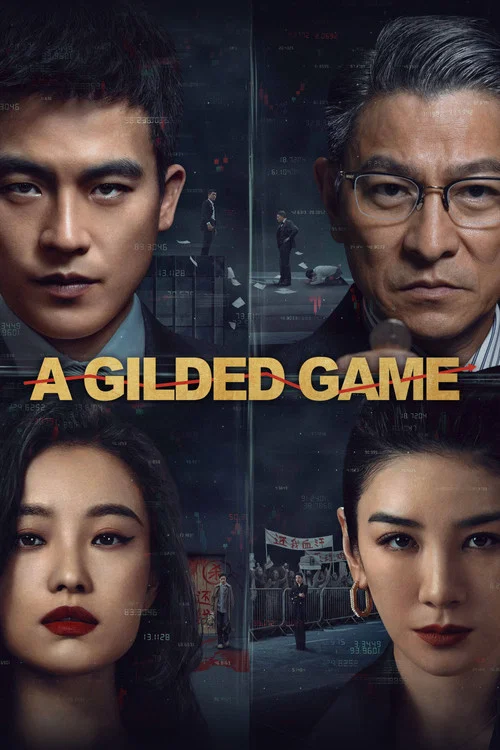 پوستر A Gilded Game