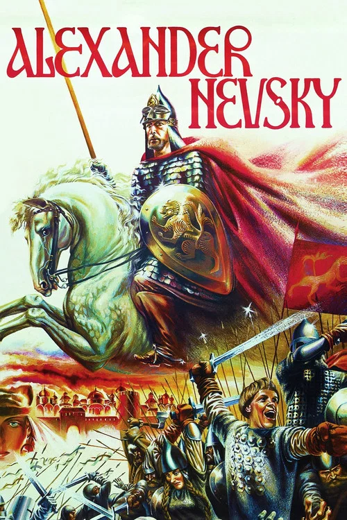 پوستر Alexander Nevsky