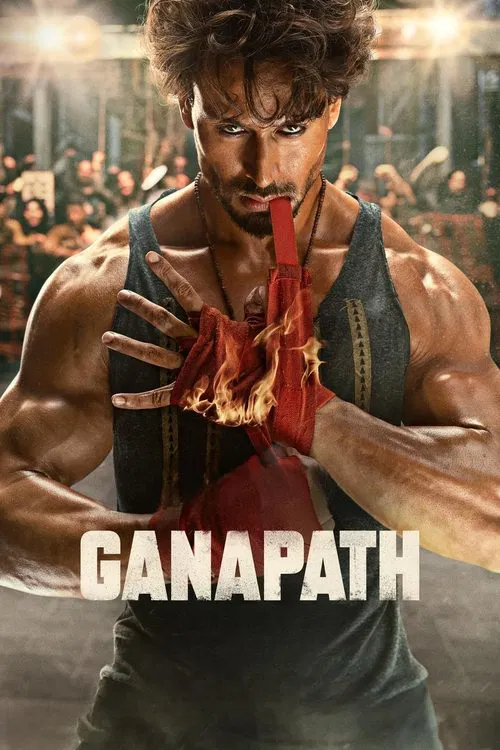 پوستر Ganapath